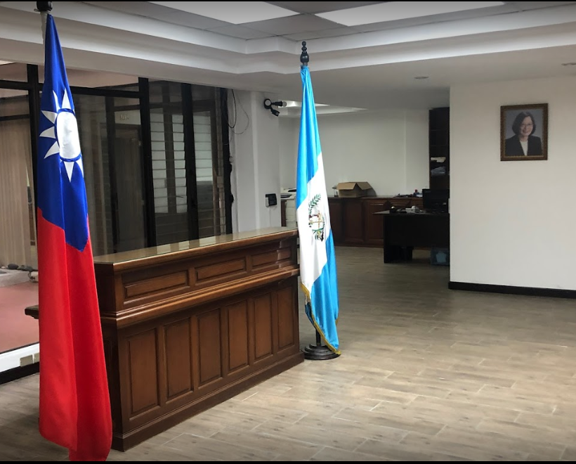 Embajada de República de China (Taiwán) cumple 60 años en Guatemala