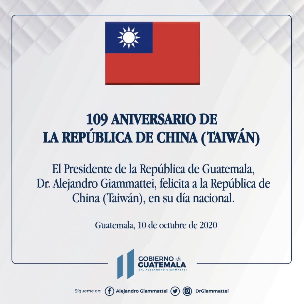 Felicitación a República de China (Taiwán)