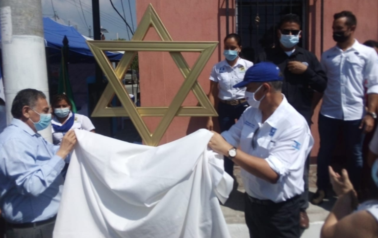 Inauguran Calle Jerusalén Capital de Israel