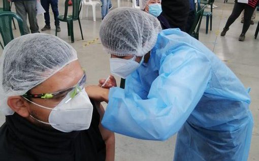 Vacunas llegan a trabajadores de hospitales privados./Foto: MSPAS.