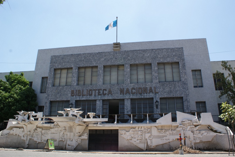 Biblioteca Nacional y Archivo General de Centro América funcionarán con aforo reducido