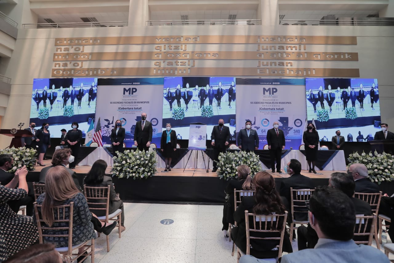 Ministerio Público logra presencia en los 340 municipios del país