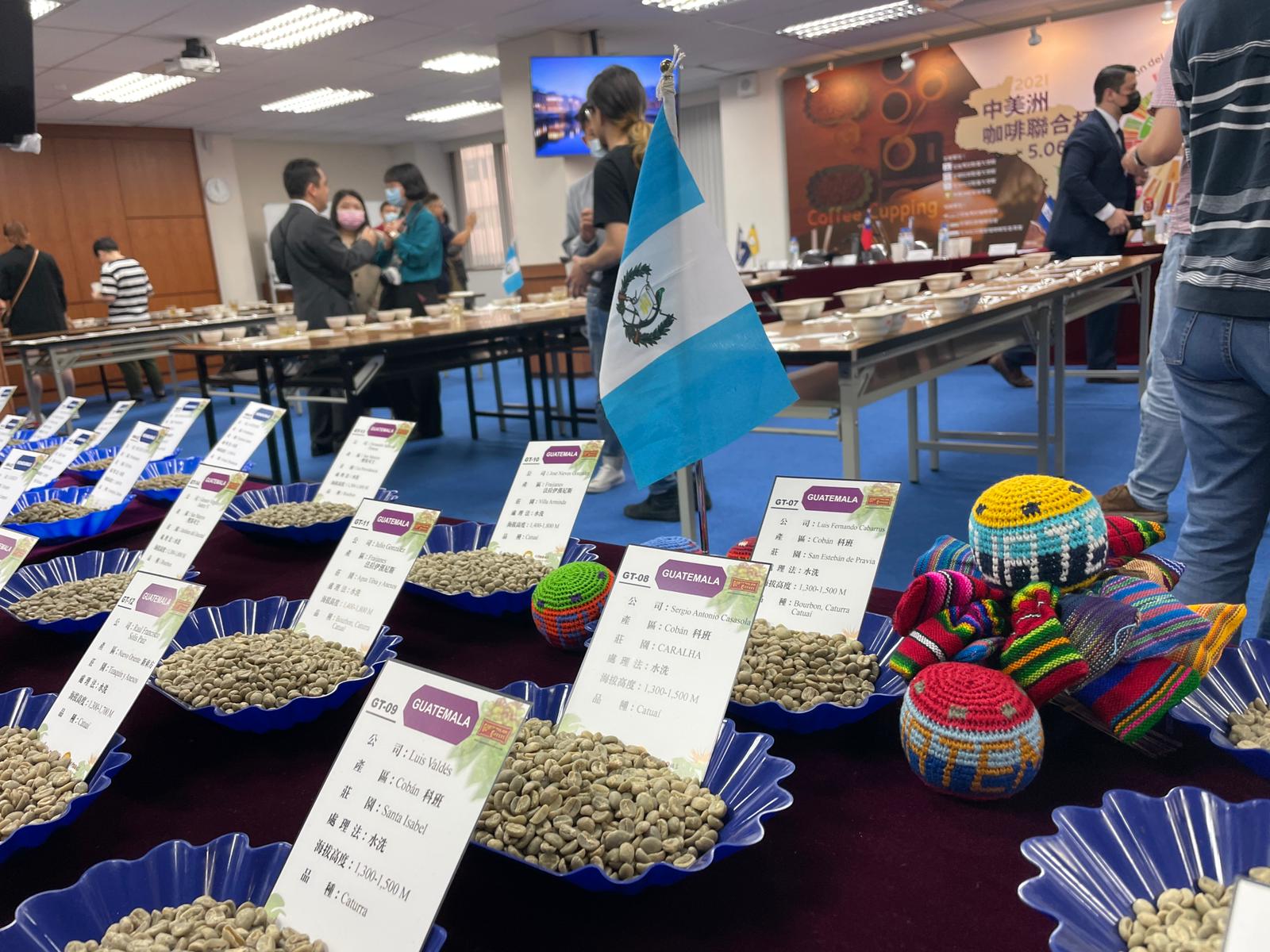 Catación de café centroamericano en la República de China (Taiwán)
