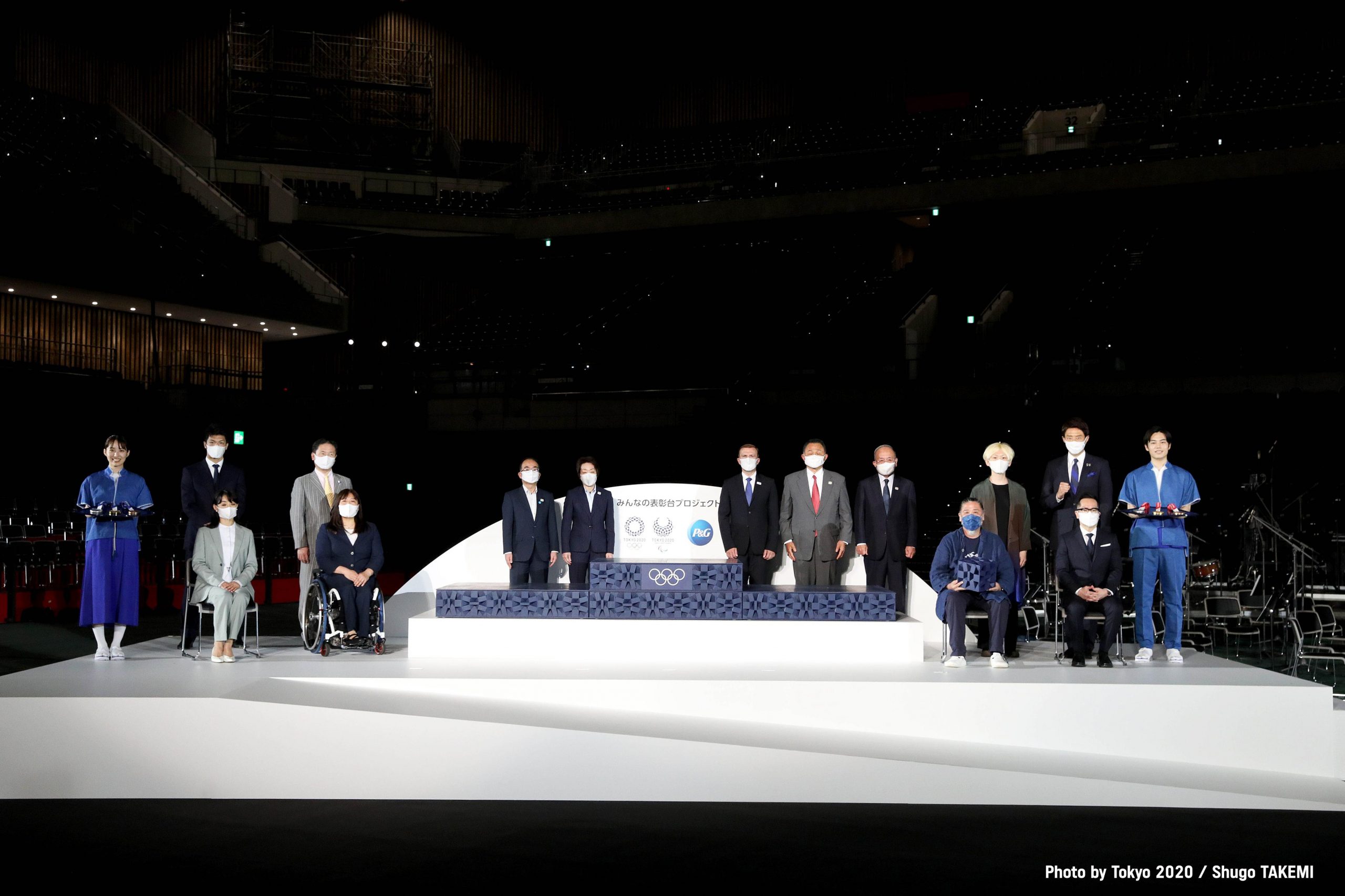 Podio Tokio 2021