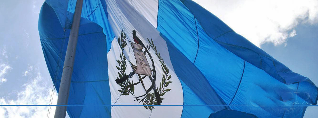17 de agosto, Día de la Bandera