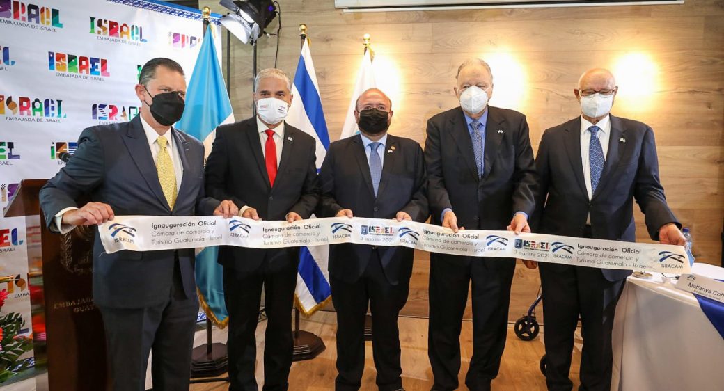 Inauguran cámara que promueve comercio y turismo entre Guatemala e Israel