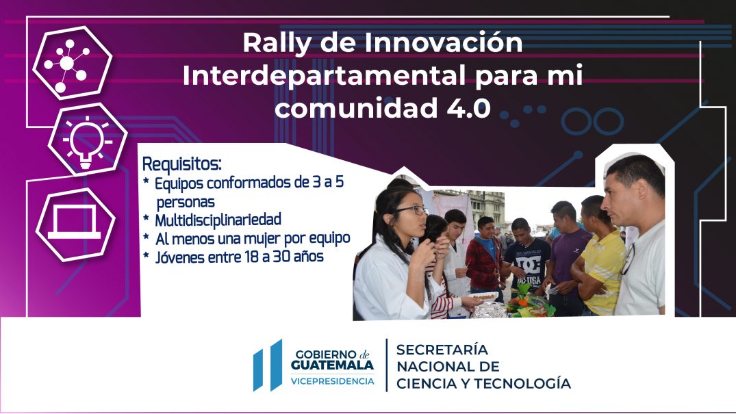 Conozca cómo participar en el Rally de Innovación Interdepartamental para mi Comunidad 4.0