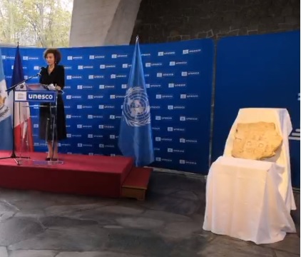 Recuparan pieza arqueológica