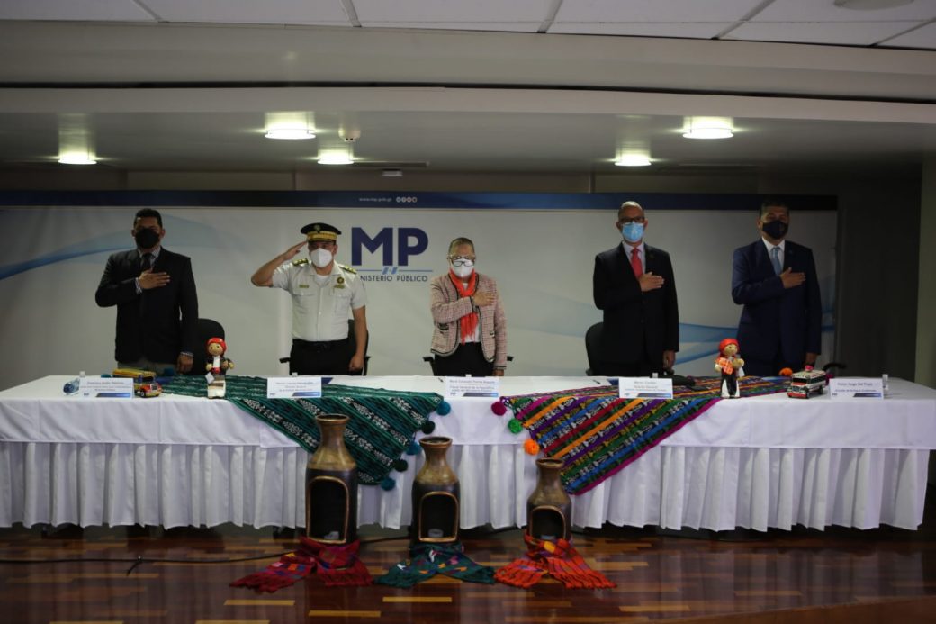 Petén y Sacatepéquez contarán con agencia fiscal especializada en delitos contra turistas extranjeros