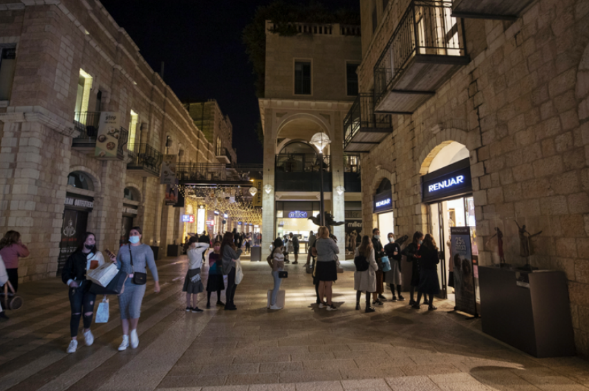 Israel planea permitir acceso de turistas de forma individual en noviembre
