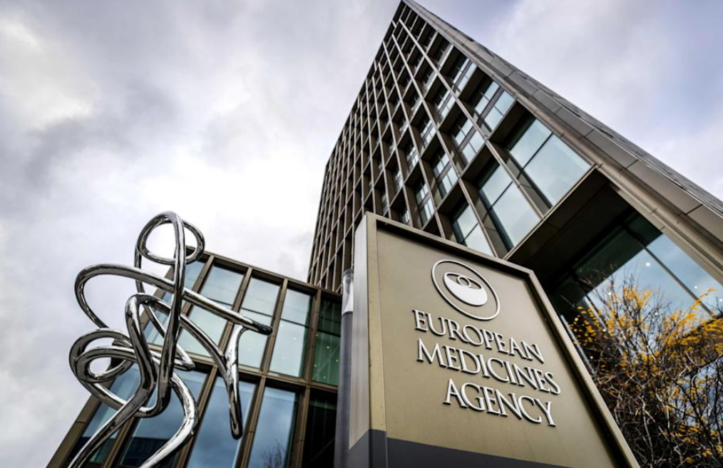 EMA concluye evaluación de anticuerpos monoclonales de Lilly contra COVID-19