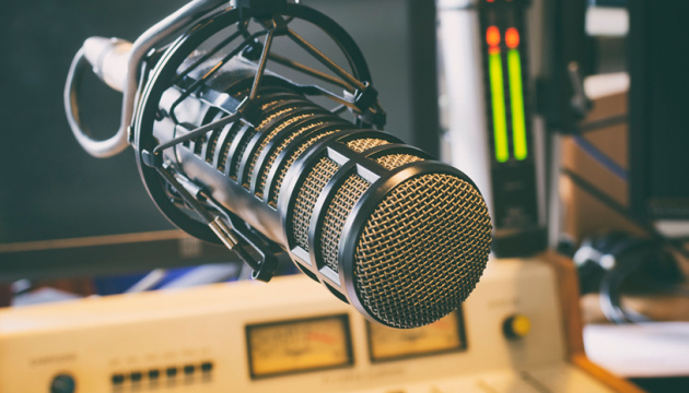 Se conmemora el Día Mundial de la Radio