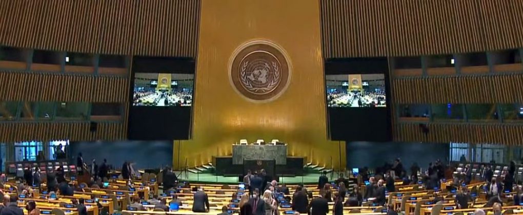 Guatemala condena ante la ONU la agresión militar injustificada de la Federación de Rusia