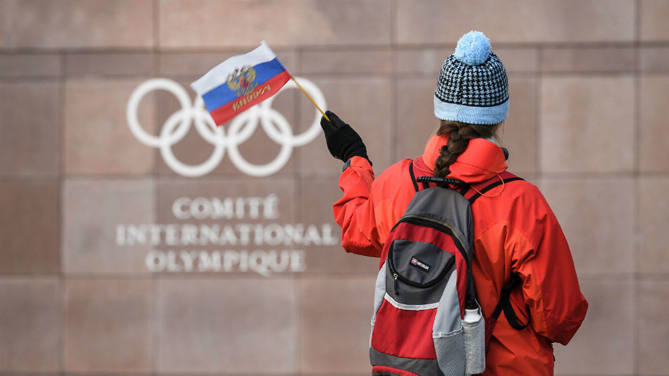 Comité Olímpico Internacional toma medidas contra Rusia y Bielorrusia