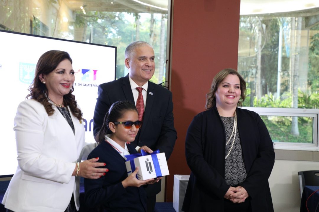 Israel dona a Guatemala tercer dispositivo de visión artificial