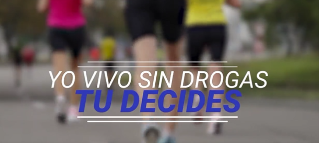 Carrera familiar de la PNC