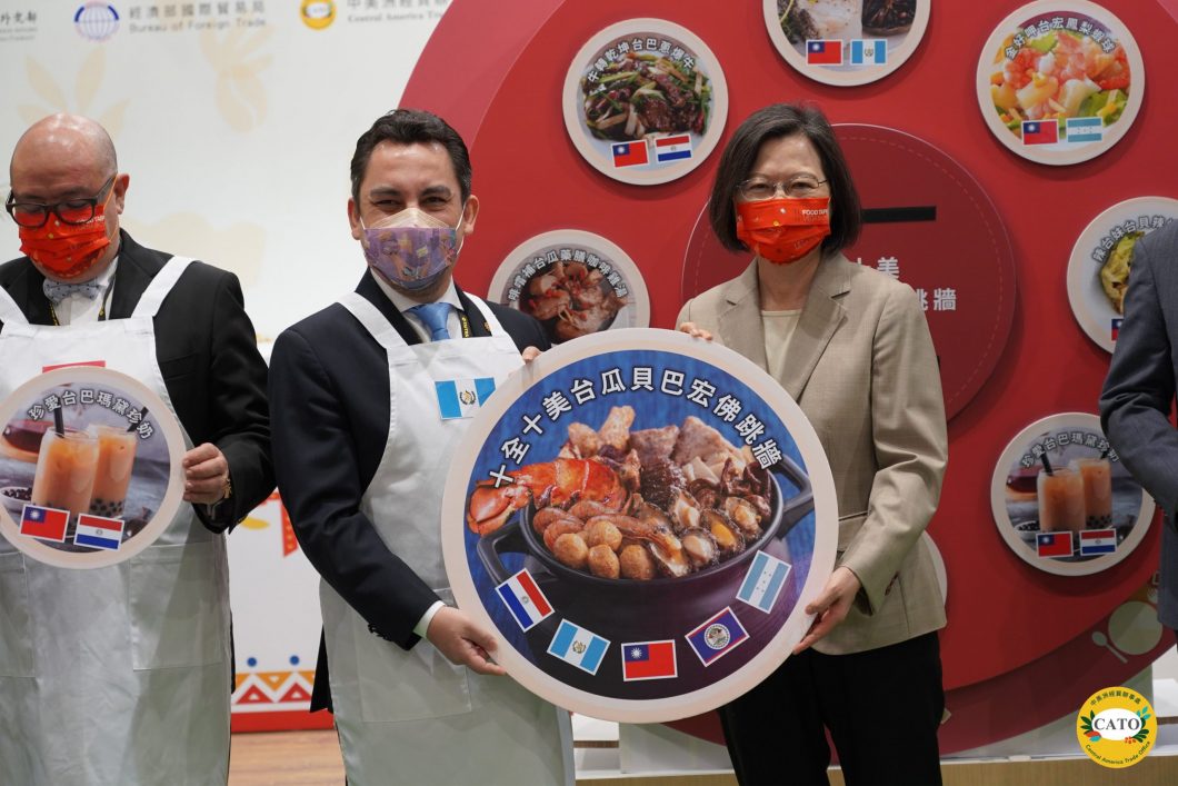Feria Internacional de Alimentos de Taipéi 2022