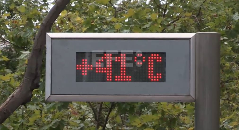El Gobierno francés urge precaución por nueva ola de calor