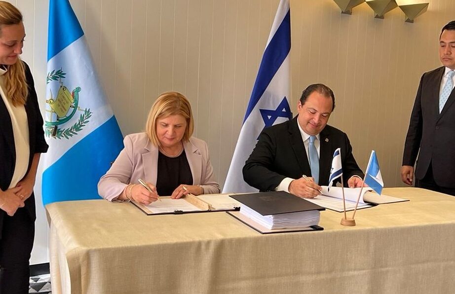 Guatemala e Israel suscriben Tratado de Libre Comercio