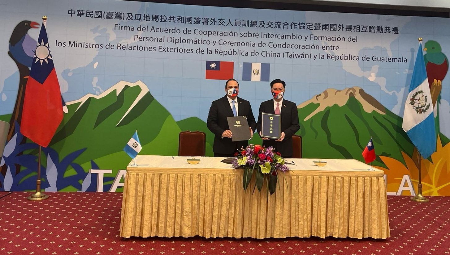 Firma de acuerdo entre Guatemala y la República de China (Taiwán)