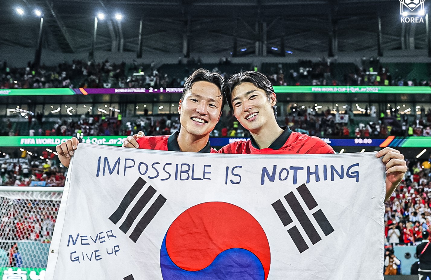 Catar 2022: República de Corea sorprende y de paso manda a casa a Uruguay