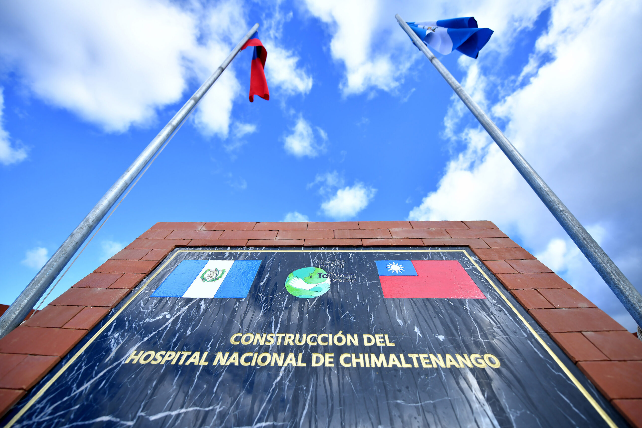 Un recorrido por las instalaciones del Hospital Nacional de Chimaltenango
