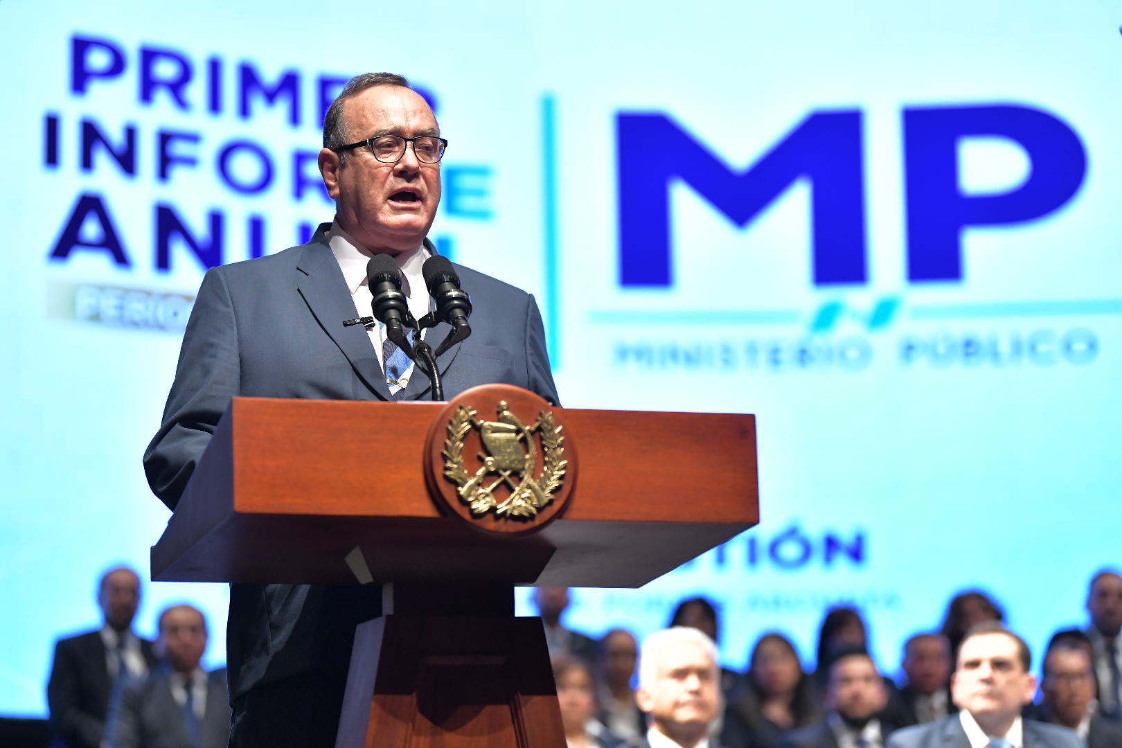 Presidente asiste al primer informe anual del Ministerio Público
