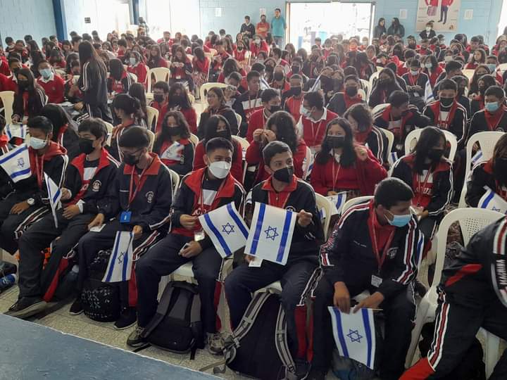 San Marcos se une a la conmemoración de la Semana de la Amistad con el Estado de Israel