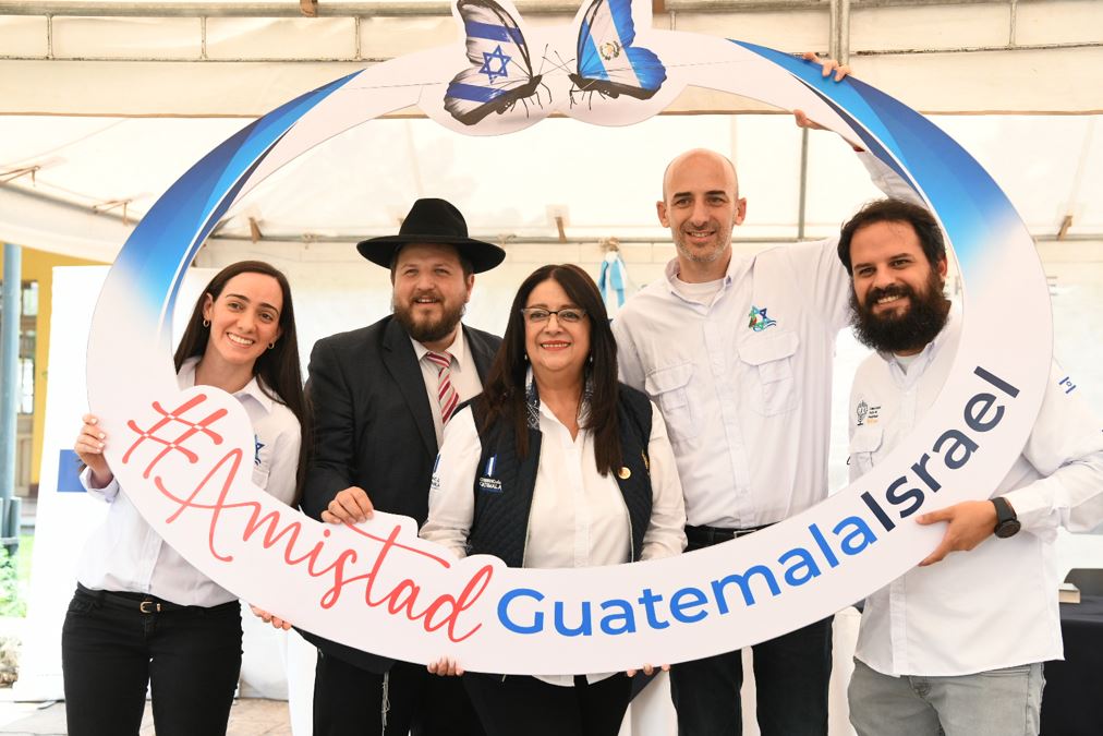 Comienza la Semana de la Amistad entre Guatemala y el Estado de Israel
