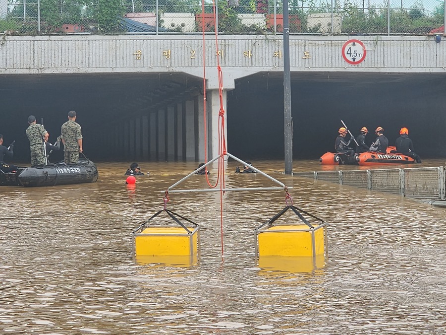 Fuertes lluvias en Corea deja más de 37 fallecidos.