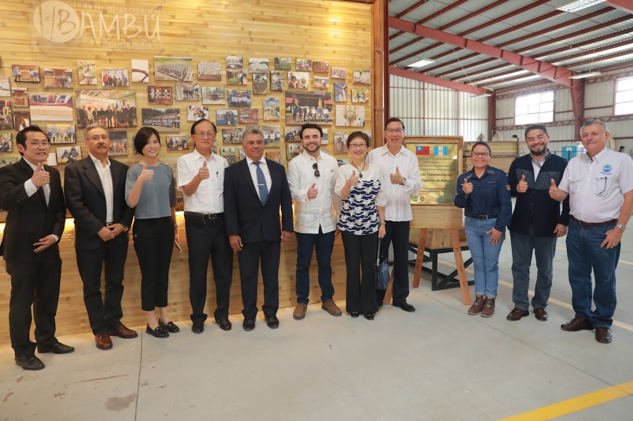Visita Centro de Transformación e investigación de Bambú en Guatemala. /Foto: José Archila.