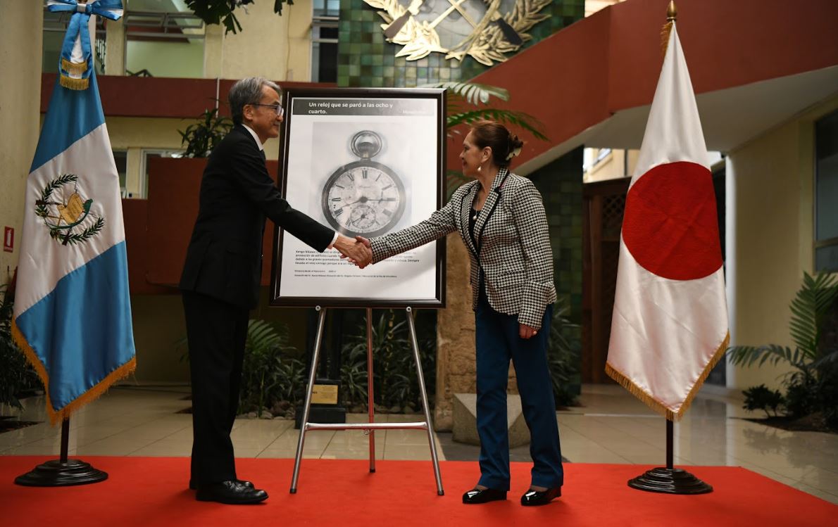 Guatemala y Japón