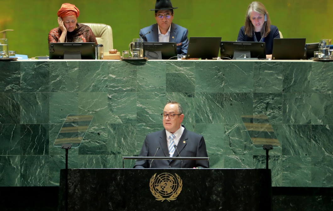Guatemala reitera compromiso para el mantenimiento de la paz
