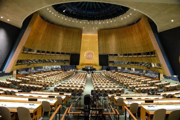 Sede de la Asamblea General de las Naciones Unidas en Nueva York. / Foto: Archivo.