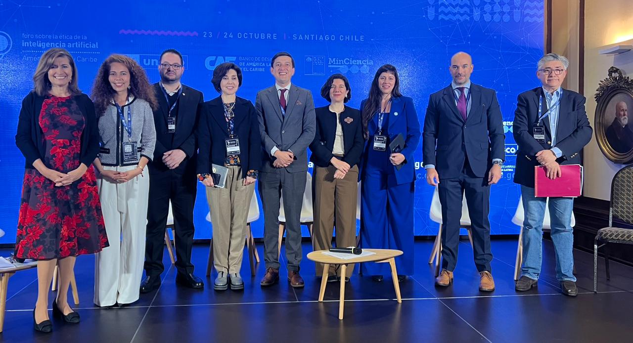 Guatemala se une al Primer Foro de Ética de la Inteligencia Artificial en América Latina / Foto: GAE