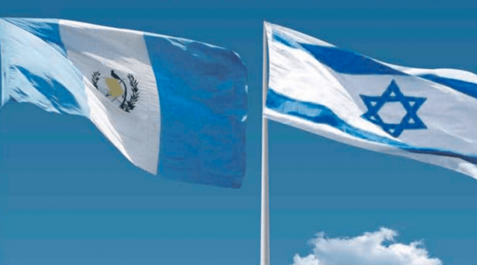 Guatemala vela por connacionales en Israel. /Foto: DCA