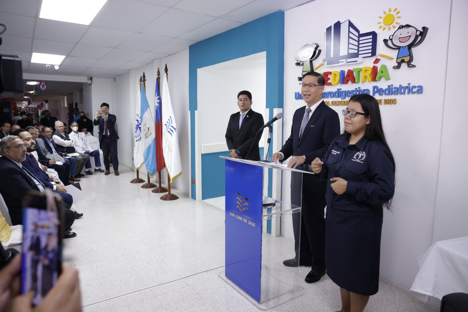 Guatemala y República de China (Taiwán) afianzan la relación bilateral