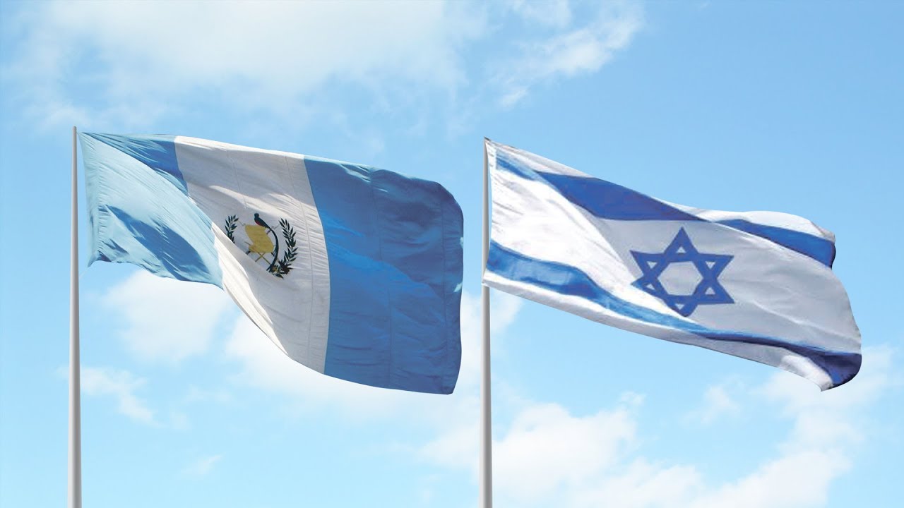 Guatemala reafirma solidaridad con Israel ante ataques en su contra. /Foto: Gobierno de Guatemala
