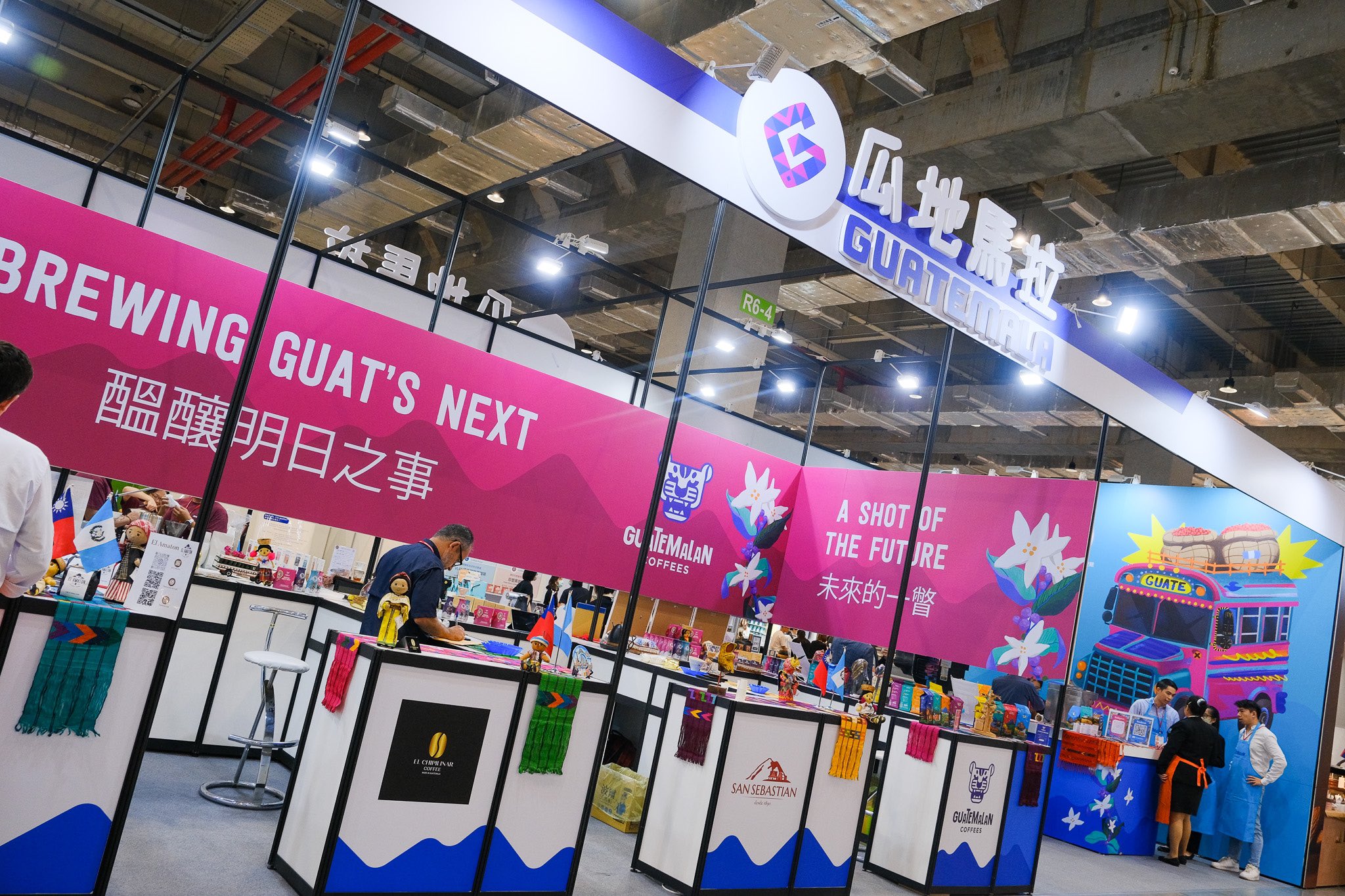 Café guatemalteco presente en la Feria Internacional de la República de China (Taiwán)