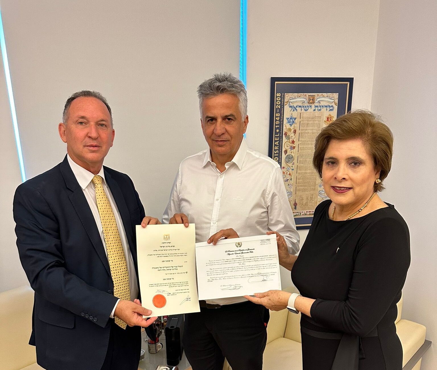 Guatemala designa a cónsul honorario en Israel