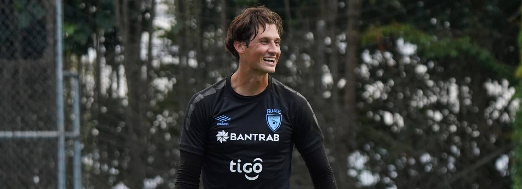 Convocatoria de Guatemala para enfrentar a Islandia