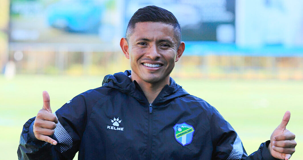 Carlos Mejía, nuevo jugador de Comunicaciones. // Foto: Comunicaciones.