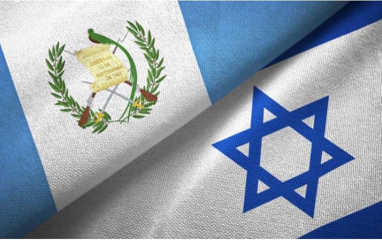 Banderas de Guatemala e Israel. / Foto: Mineco.