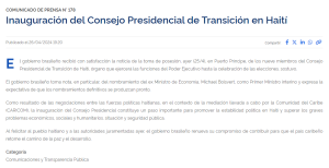 Pronunciamiento de la cancillería de Brasil sobre Haití. / Foto: Portal del Ministerio de Relaciones Exteriores de Brasil.