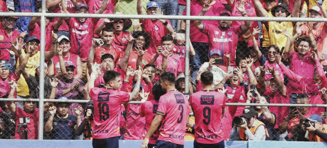 Dos años después, Municipal regresa a una final de Liga Nacional