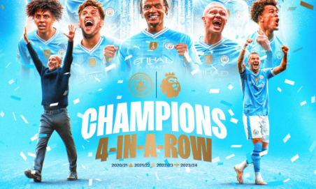 El Manchester City consigue su cuarta Premier League consecutiva