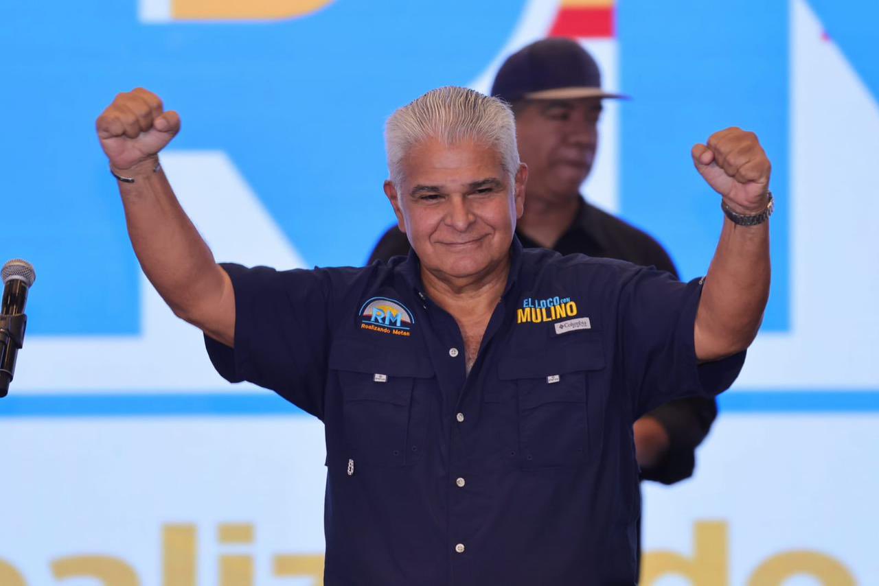 Nuevo Gobierno de Panamá afronta retos económicos y de gobernabilidad