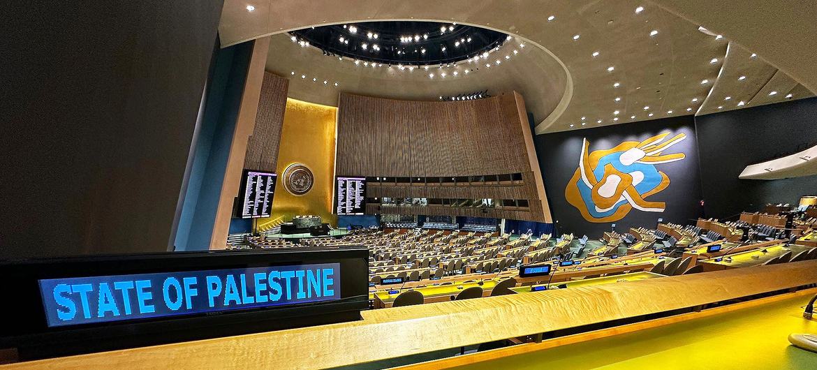 Guatemala reitera su posición sobre una solución pacífica de dos Estados en el conflicto Israel-Palestina