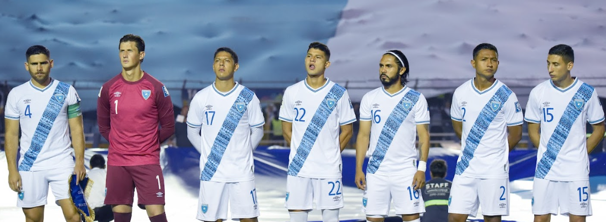 Convocatoria de Guatemala para enfrentar a República Dominicana