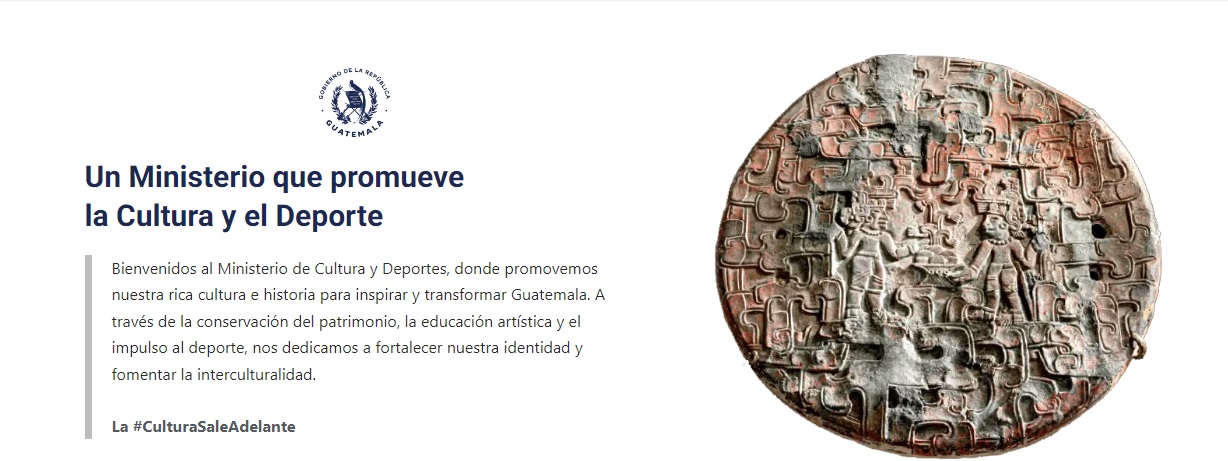 La Ventanilla Ágil para trámites de bienes culturales funcionará en el portal web del Ministerio de Cultura y Deportes. /Foto: AGN